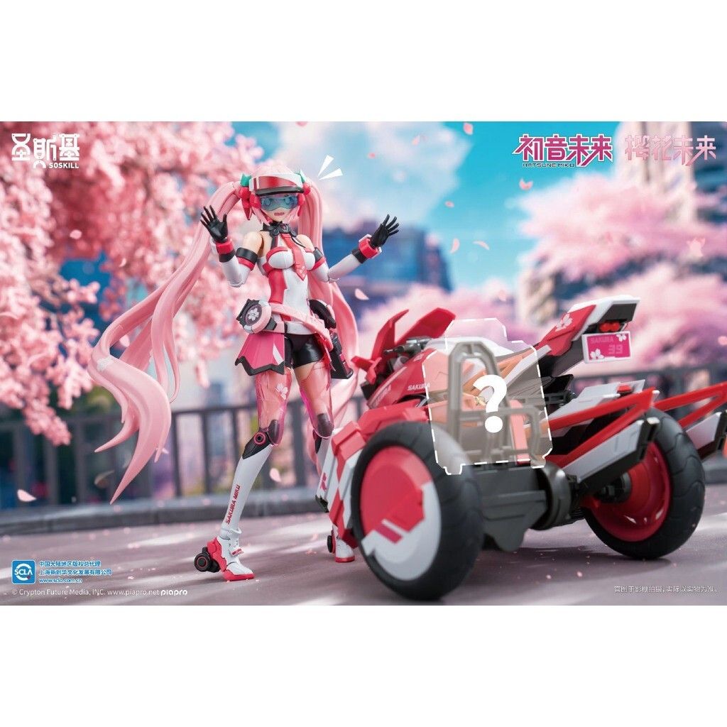 sg-11134201-7rfih-m3qcbqba3880e7