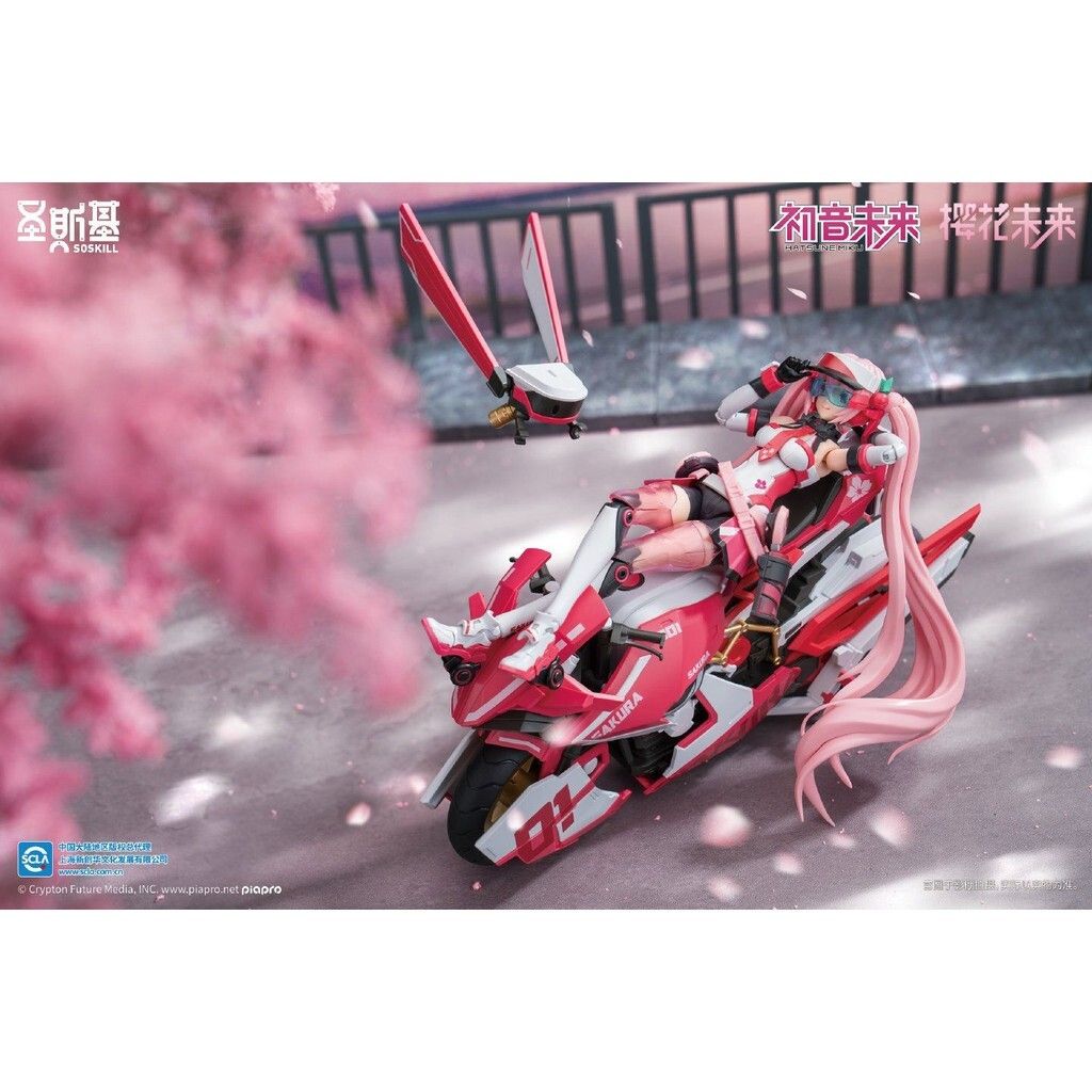 sg-11134201-7rfig-m3qcbrg2fkrrbd