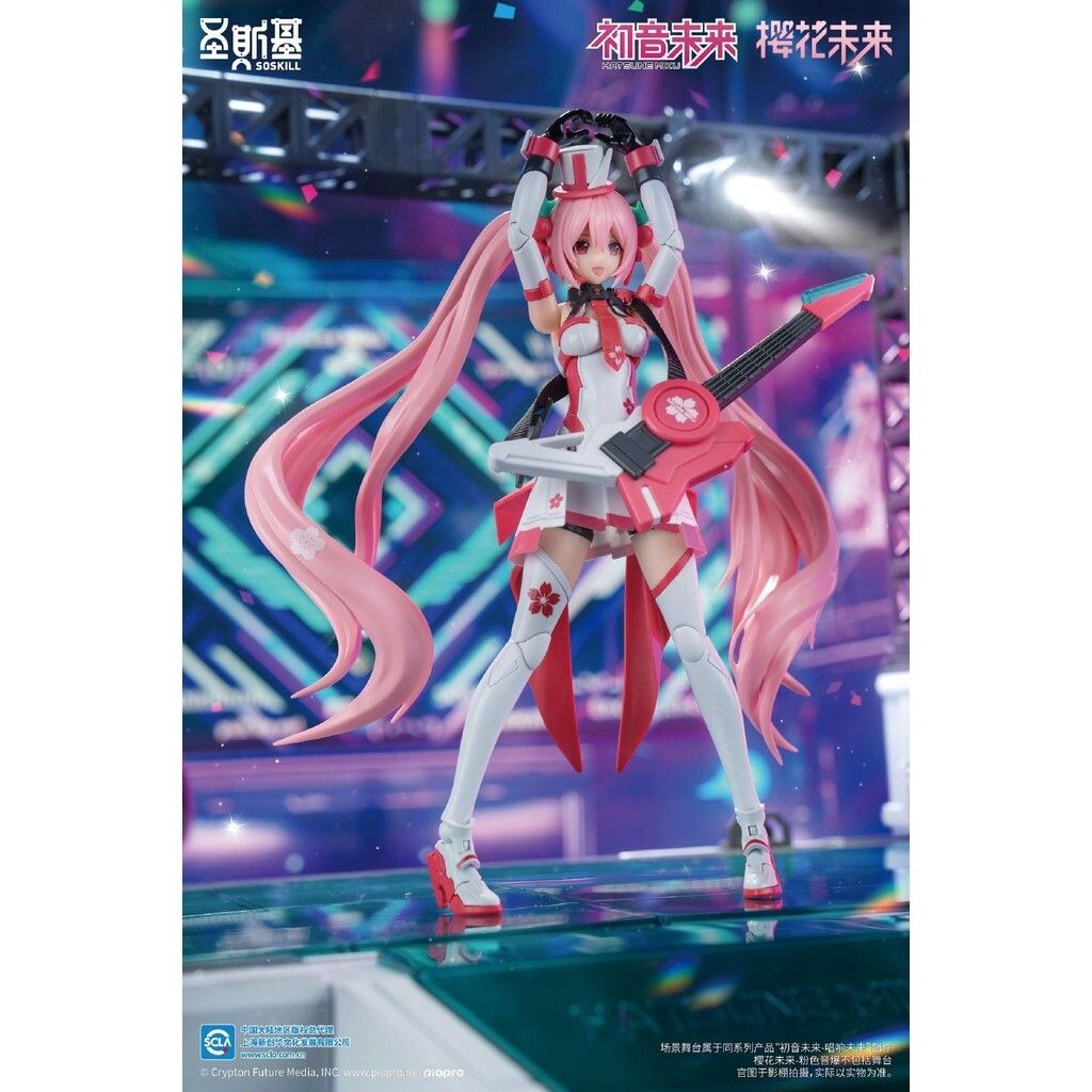 sg-11134201-7rffv-m3qcbtgrilr157