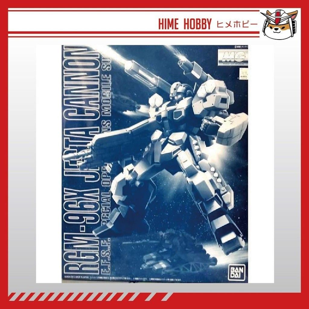 sg-11134201-7rd53-lx6u2sjv4bz383