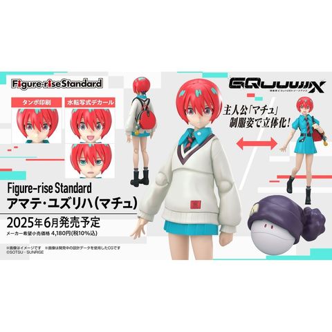 sg-11134201-7rcdn-m6evgitydz8b5b