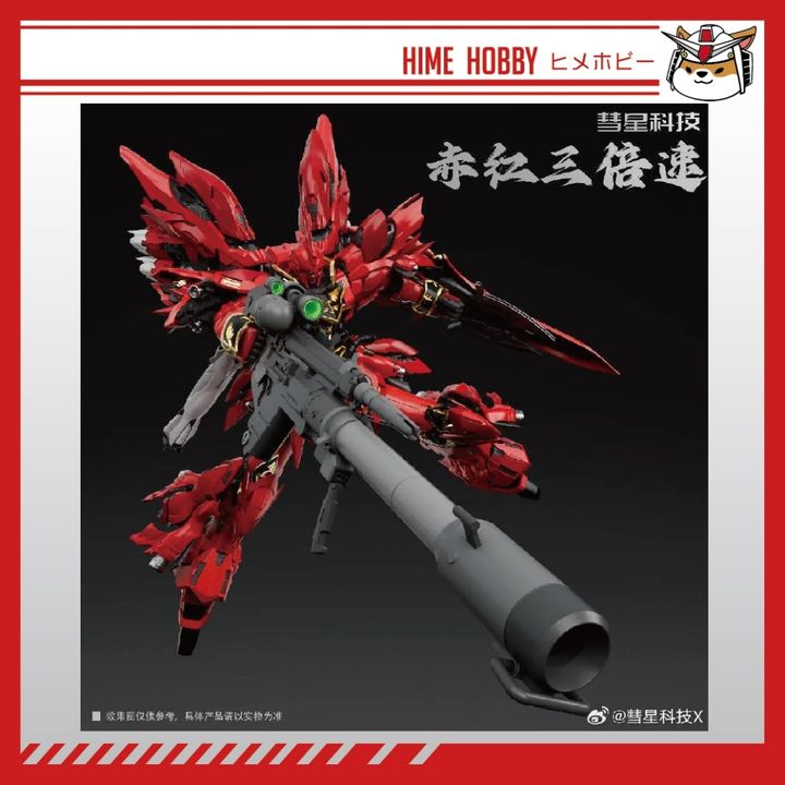 my-11134207-7rasd-m625ras7k2ndcd