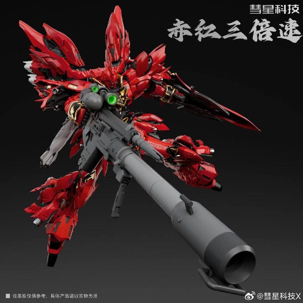 sg-11134201-7rbl6-m6205syuof6258