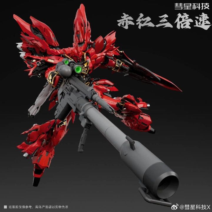 sg-11134201-7rbl6-m6205syuof6258