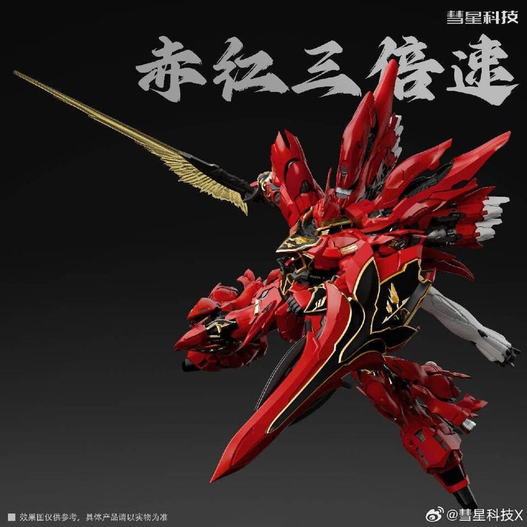 sg-11134201-7rbll-m6205trfh5kkfc