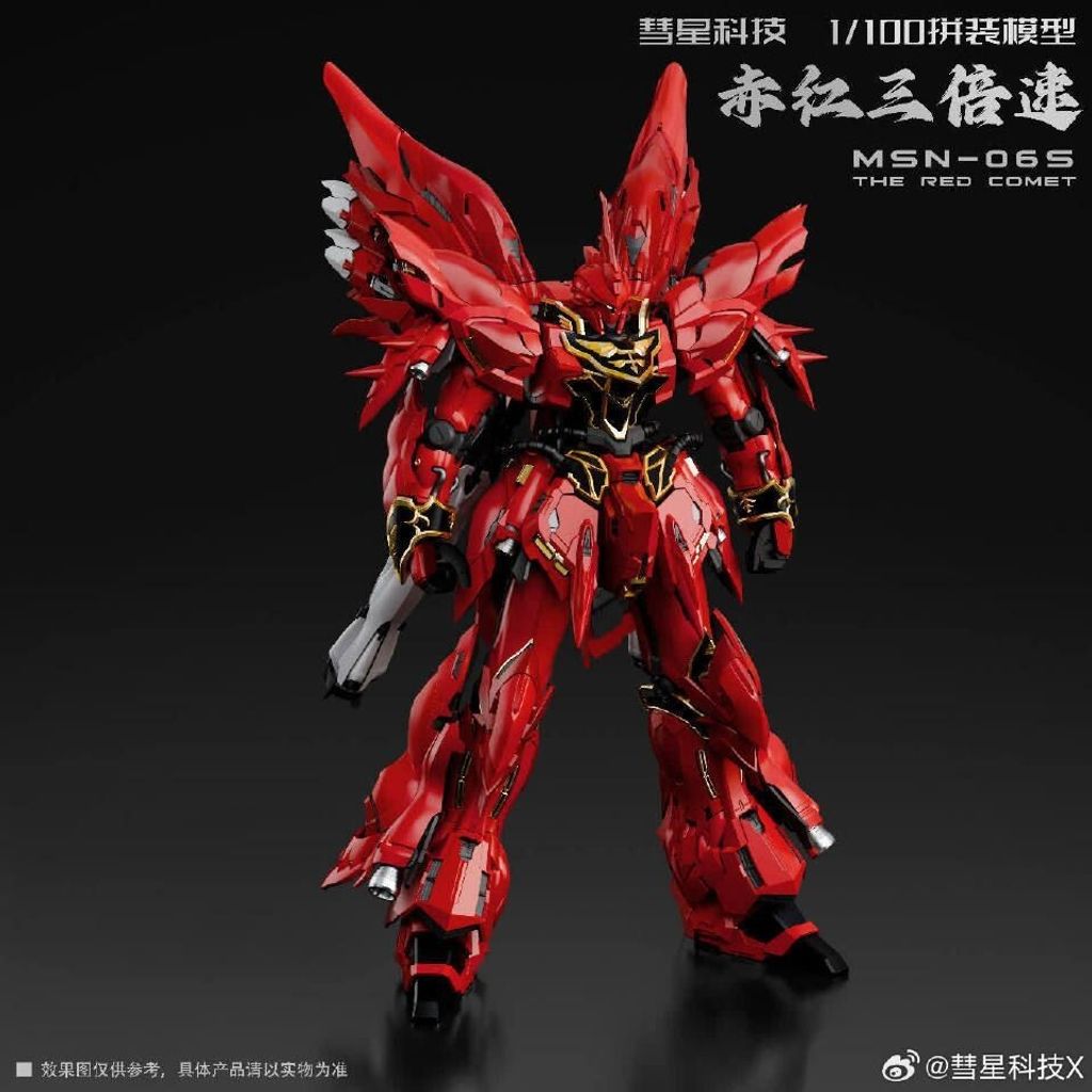 sg-11134201-7rbmy-m6205ucslxi6db