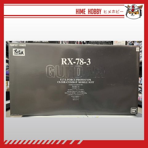 my-11134207-7rasi-m7iu1n26poyna1