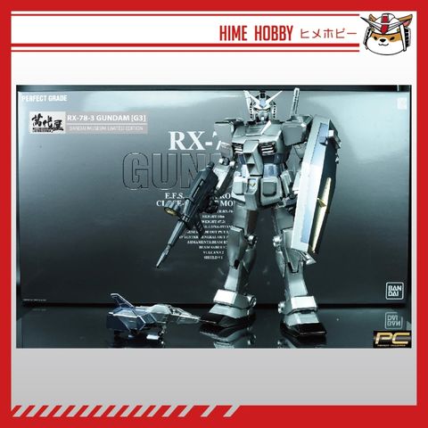 my-11134207-7rasj-m7iu1n26pp3dce