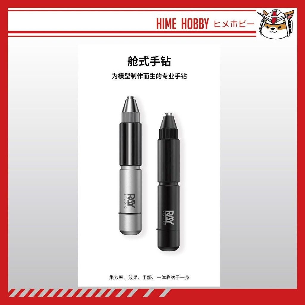 sg-11134201-7ra3z-m581zjyr0h7bb7