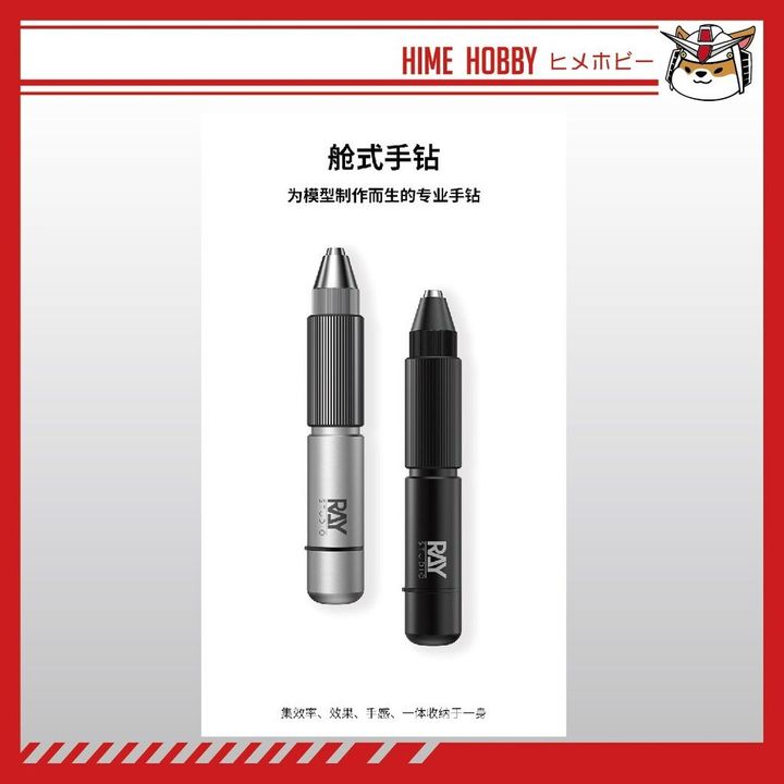 sg-11134201-7ra3z-m581zjyr0h7bb7