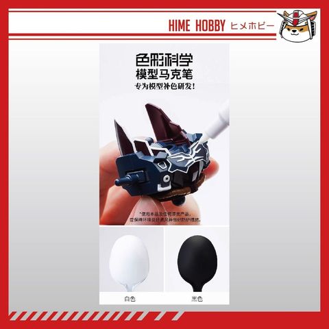 sg-11134201-7repc-m24u2xtd3s4d6f