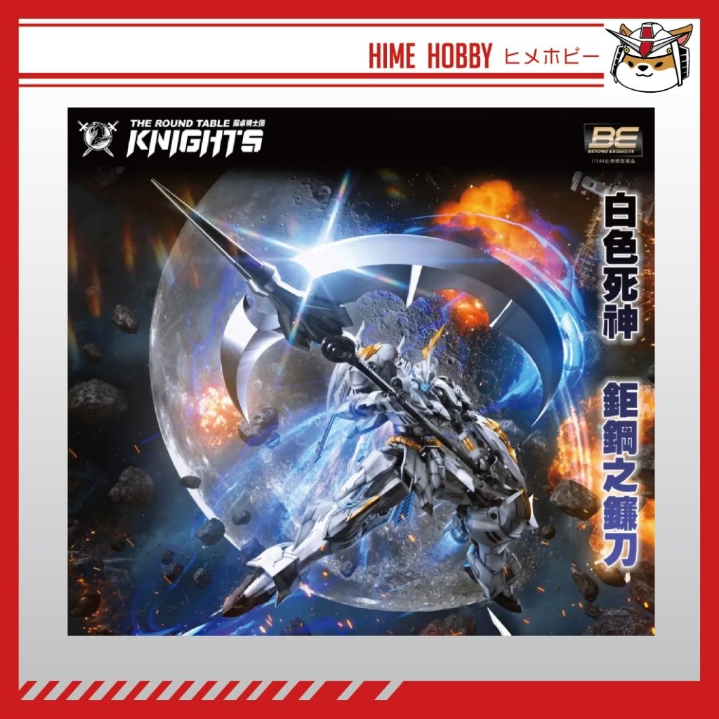 my-11134207-7rasl-m4jqlewjn4l575