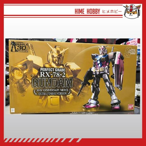 my-11134207-7rase-m7itzca7uiq1a4