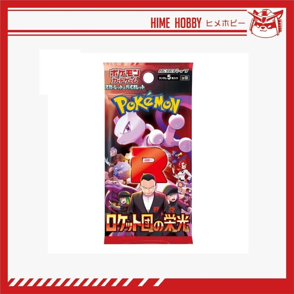 sg-11134201-7rasa-mauub1t28xs31e