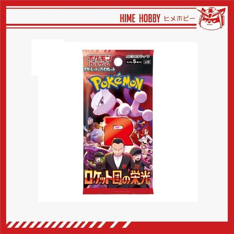 sg-11134201-7rasa-mauub1t28xs31e