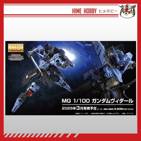 my-11134207-7r98z-lzhp8w0txdnk3b