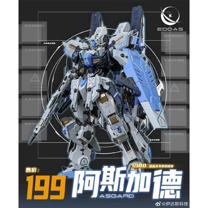 sg-11134201-7req9-m2qh2kbkylty75