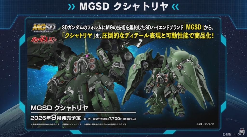 image_694D3434-0DC6-4C58-BA78-9F865D50E89A_1770035904