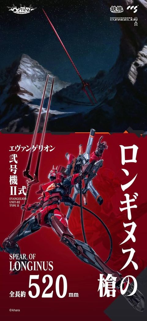 FB_IMG_1770125249670