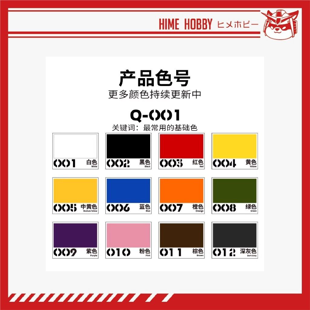 my-11134207-7rasb-m9sakx7mdk5027