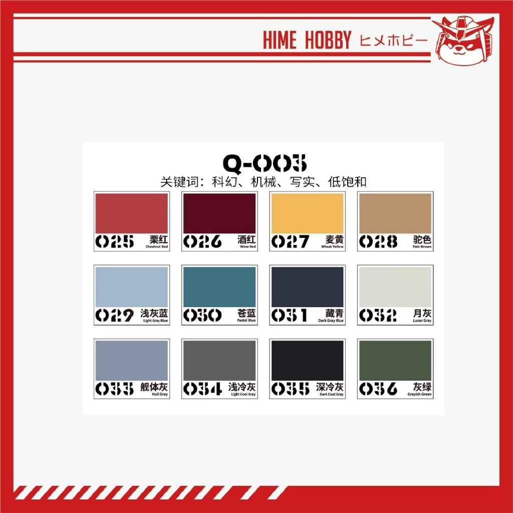 my-11134207-7ras8-m9sakx8qbxo429