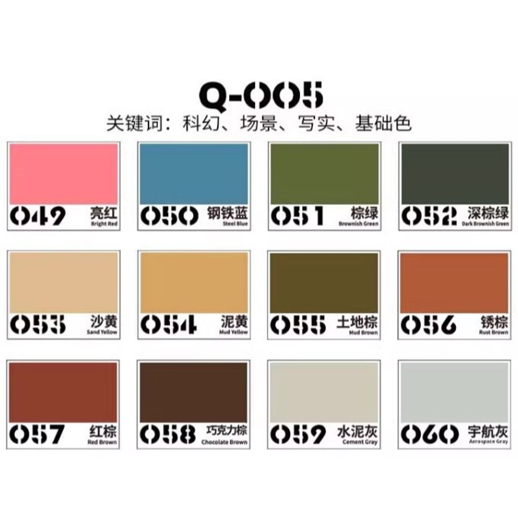 my-11134207-820lg-mk9b10j5u5fq1a