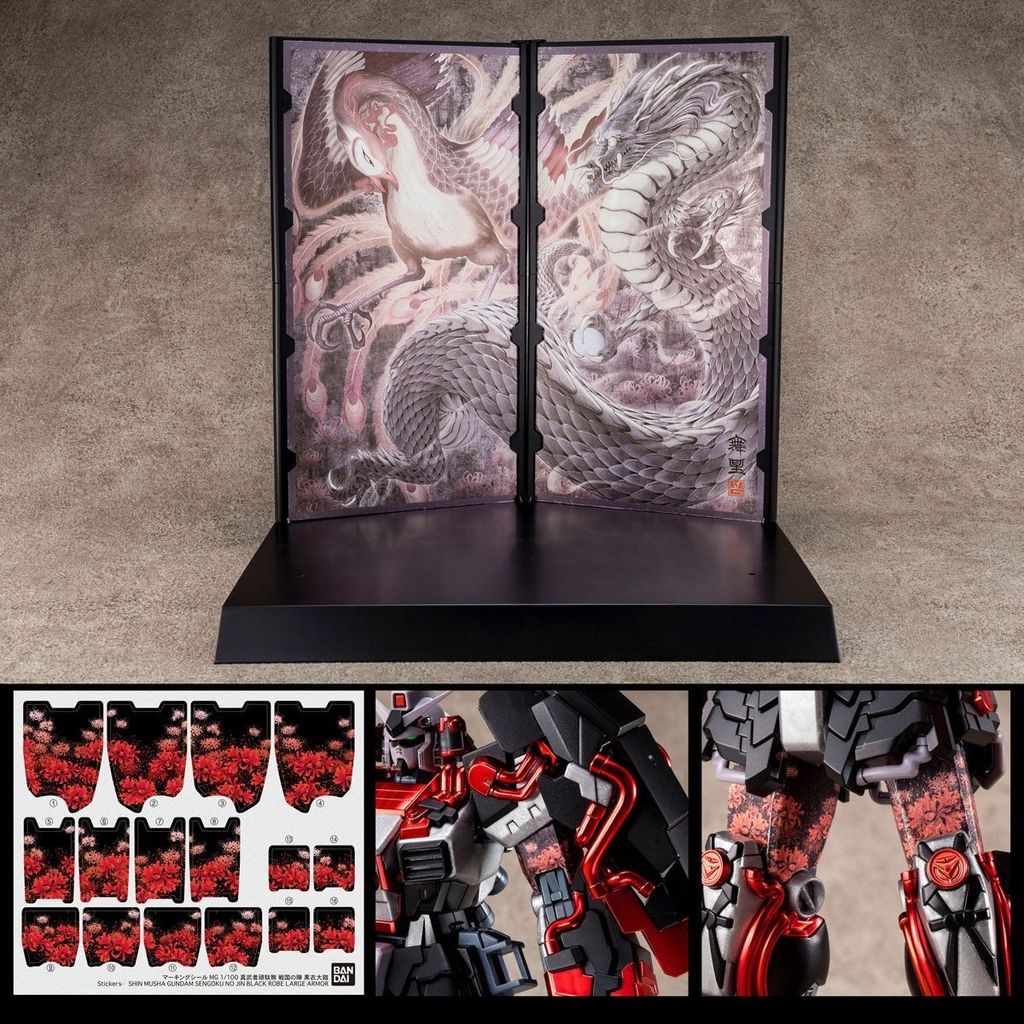 MG SHIN MUSHA GUNDAM SENGOKU NO JIN BLACK ROBE LARGE ARMOR 9