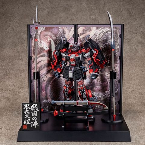MG SHIN MUSHA GUNDAM SENGOKU NO JIN BLACK ROBE LARGE ARMOR 7