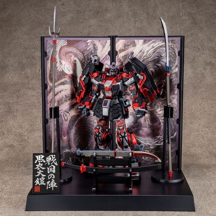 MG SHIN MUSHA GUNDAM SENGOKU NO JIN BLACK ROBE LARGE ARMOR 7