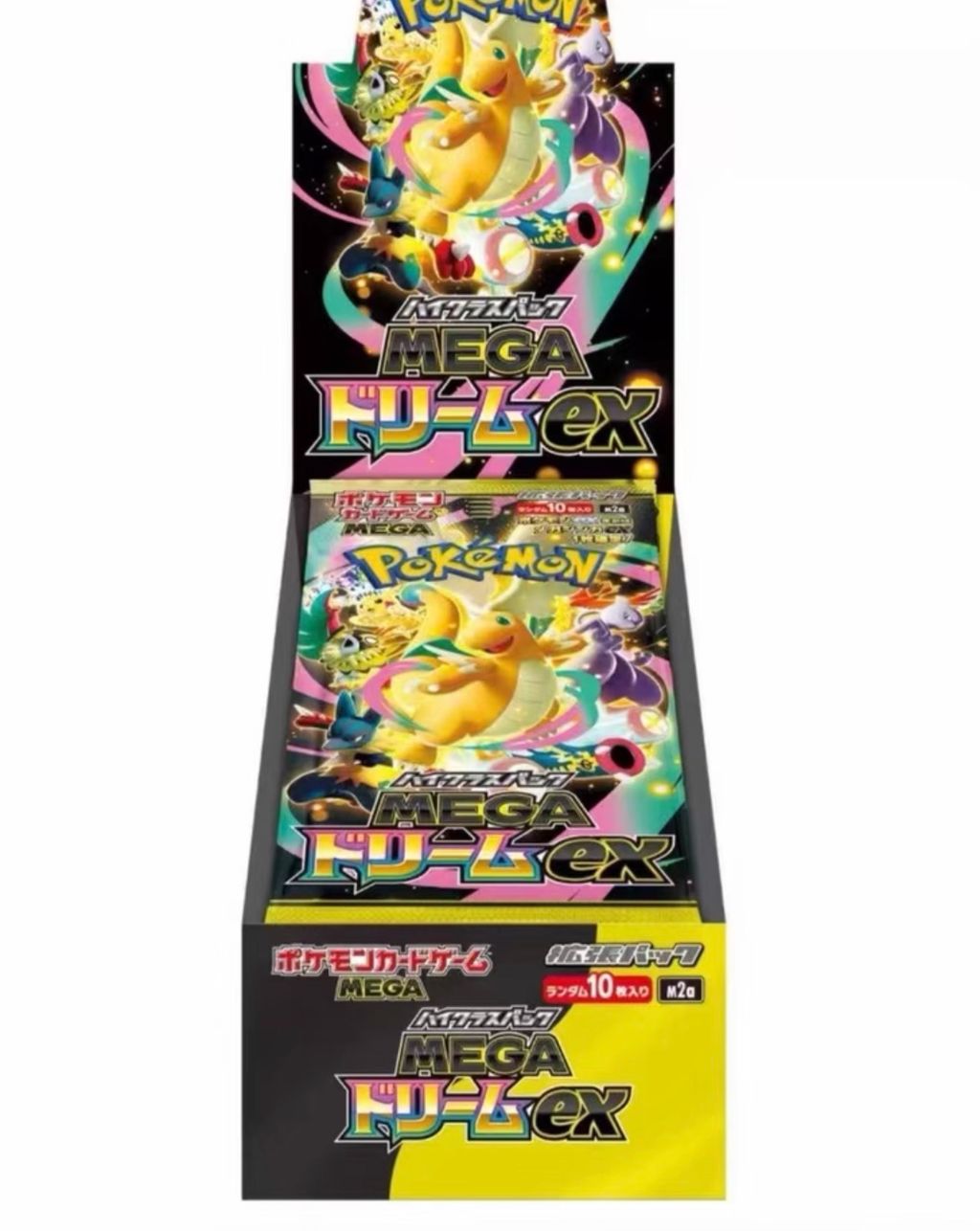 image_8E7AF5AA-AD71-4488-A654-0E2BCA9A566D_1772340524