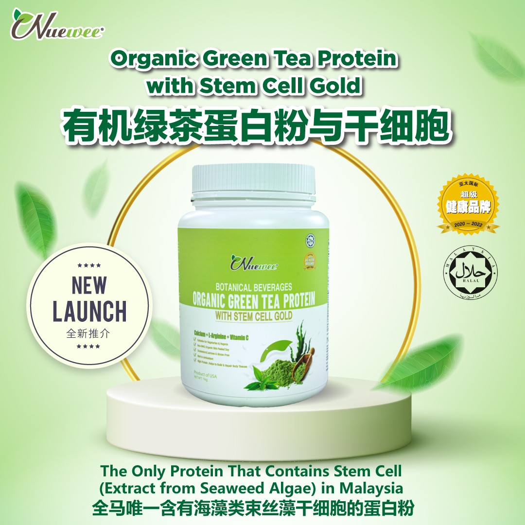 Nuewee-Organic-Green-Tea-Protein-with-Stem-Cell-Gold-1kg-New-Packaging