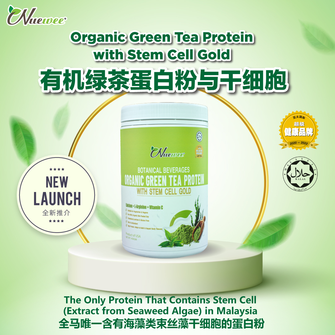 Nuewee-Organic-Green-Tea-Protein-with-Stem-Cell-Gold-450g-New-Packaging