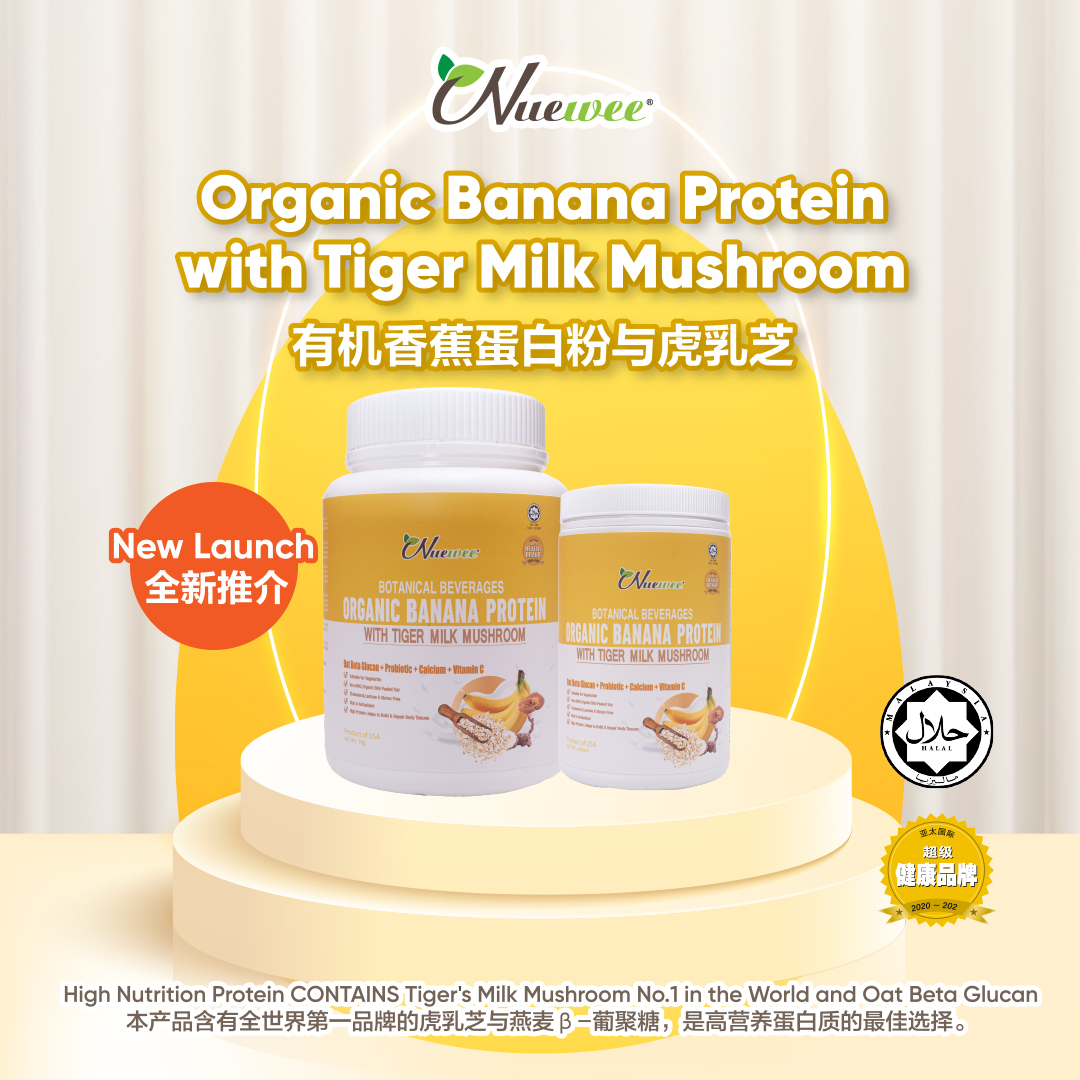 Nuewee-Organic-Banana-Protein-with-Tiger-Milk-Mushroom-Protein-New-Launch