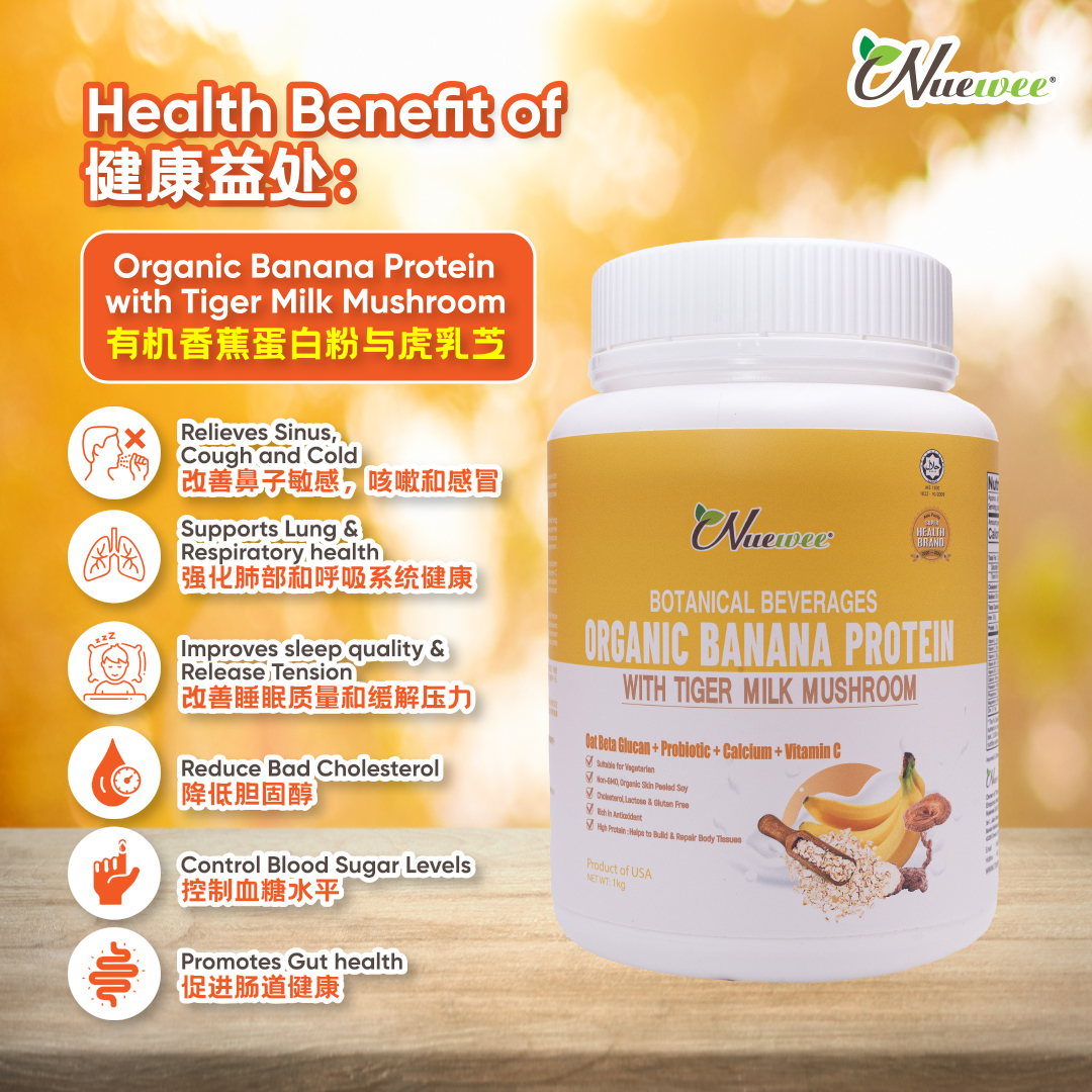 Nuewee-Organic-Banana-Protein-with-Tiger-Milk-Mushroom-Protein-Benefits