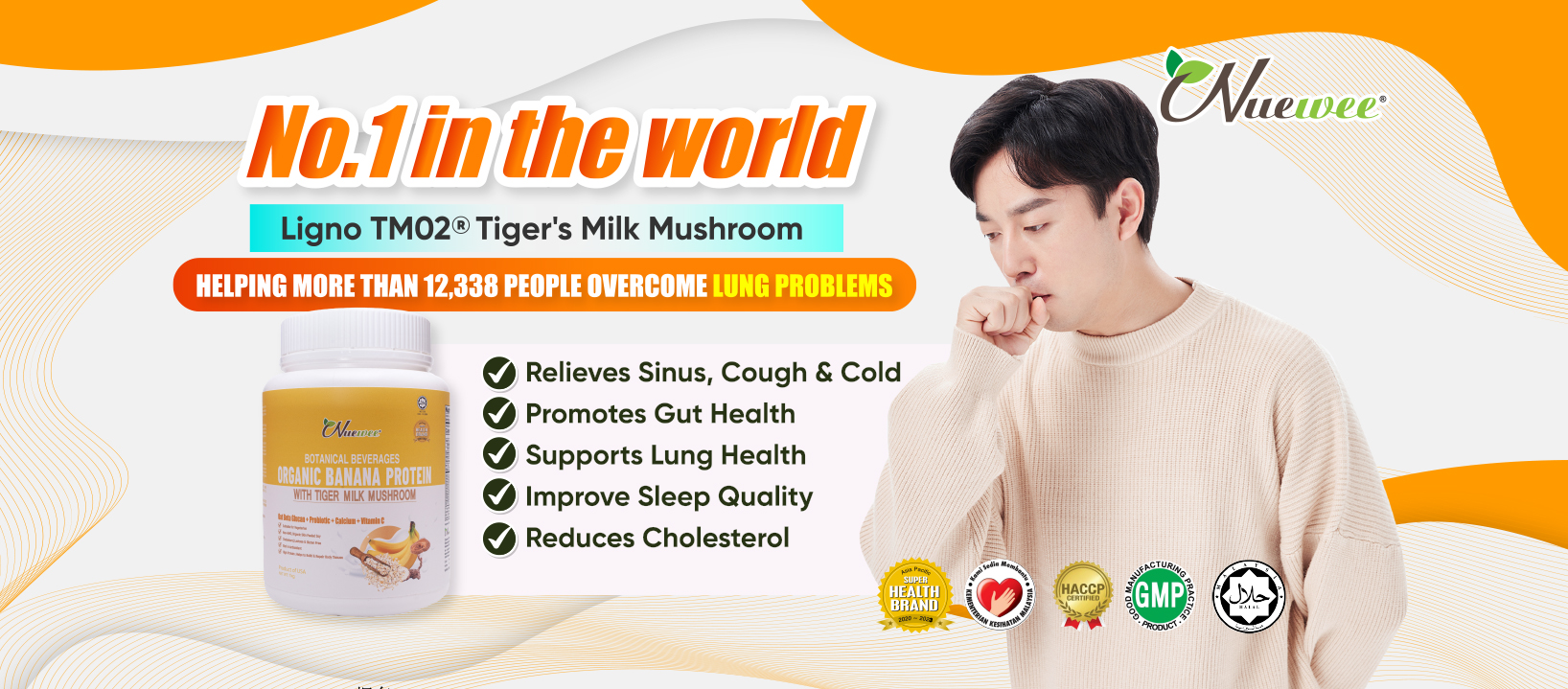 Nuewee-Organic-Banana-Protein-with-Tiger-Milk-FB-Cover-Photo-July-Eng