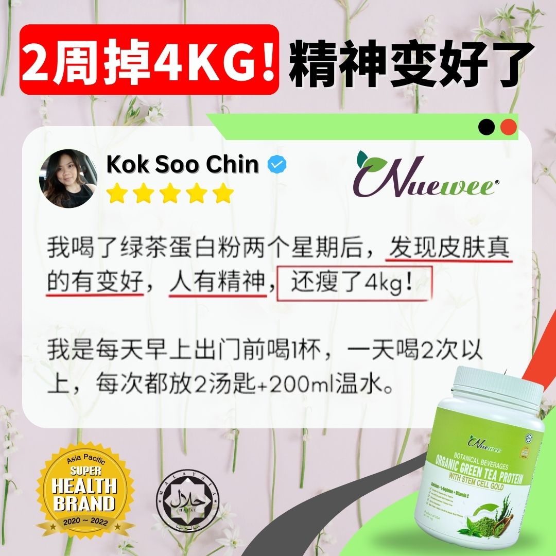 Kok Soo Chin-GT-Skin & Slim