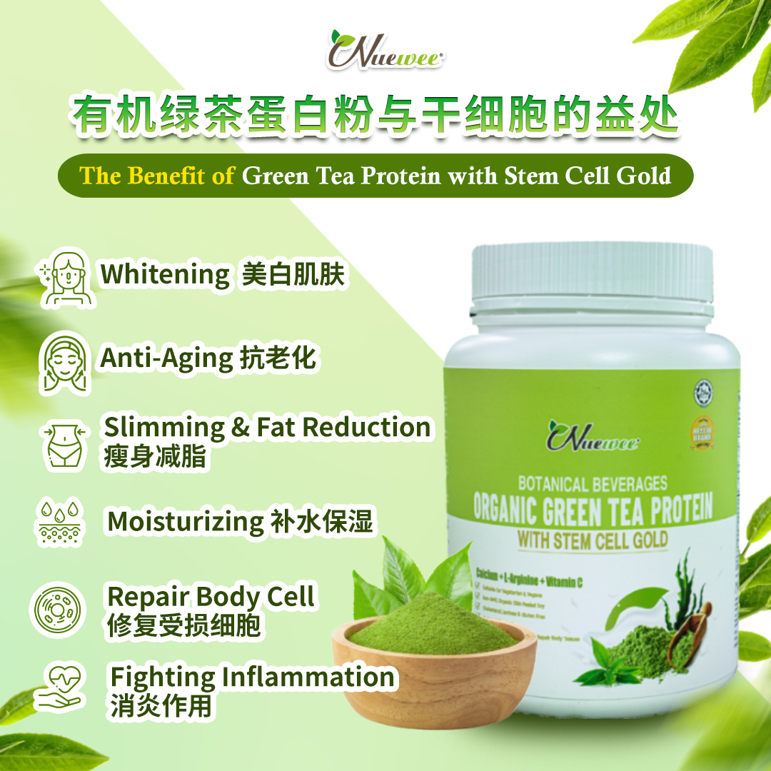 Nuewee-Organic-Green-Tea-Protein-with-Stem-Cell-Gold-Protein-Benefits
