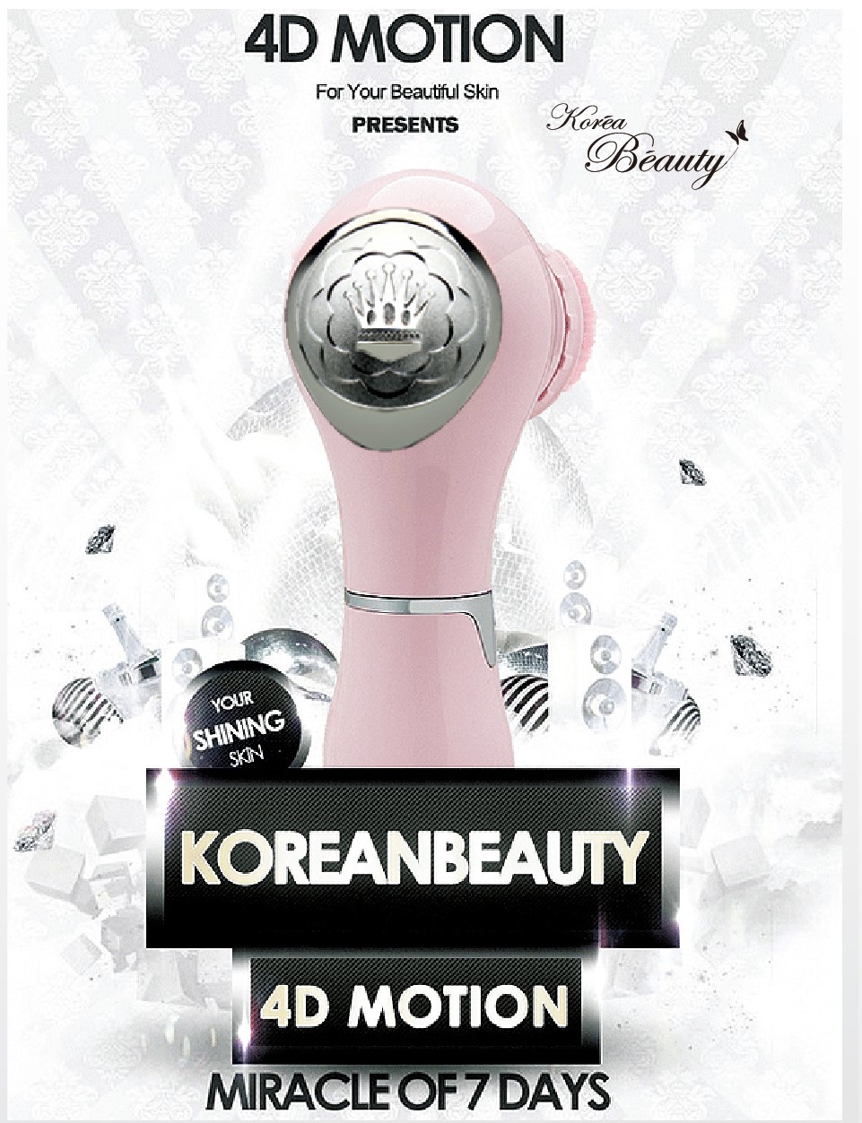 Korean-Beauty-4D-Machine-Cleansing-Brush.jpeg