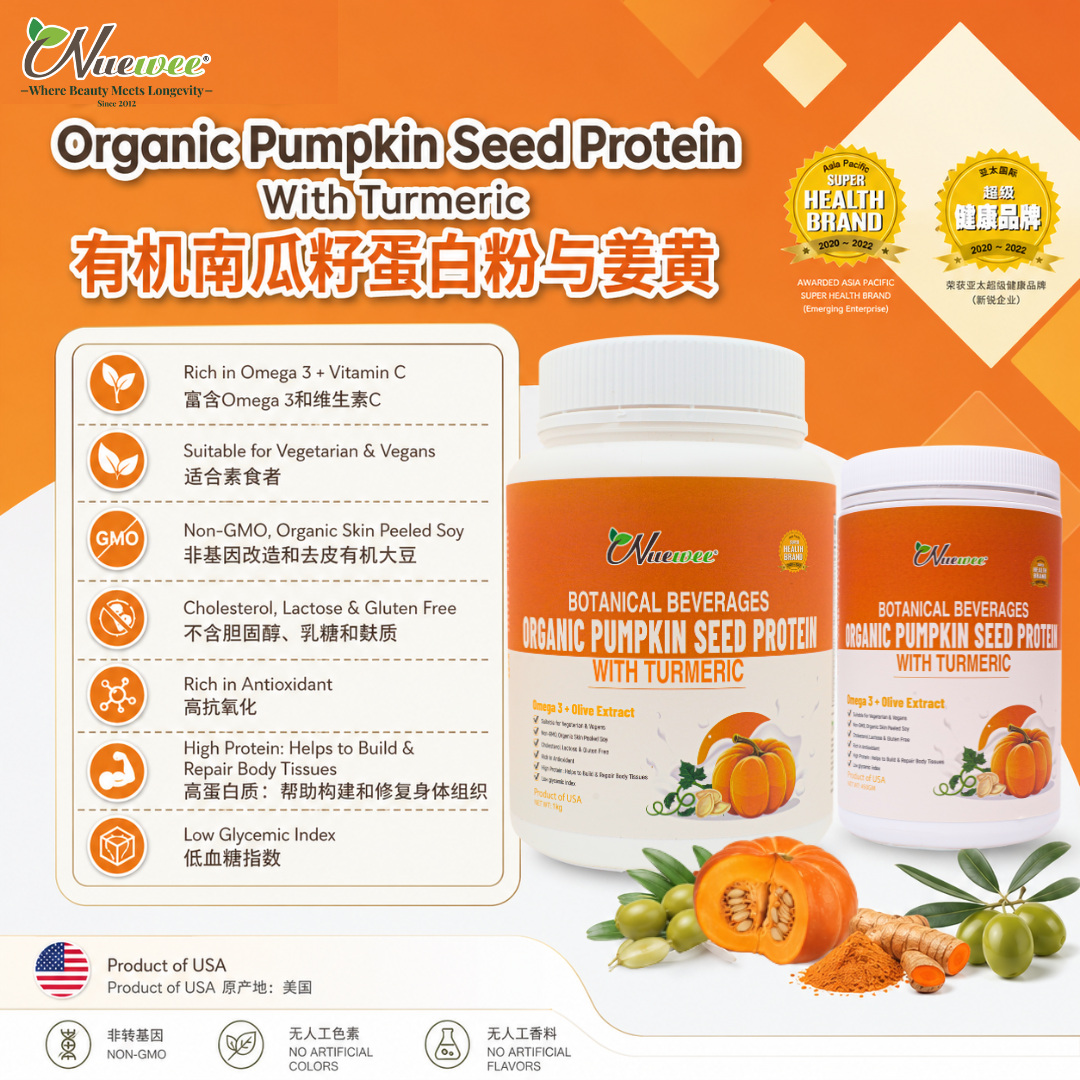 Benefit of Pumpkin