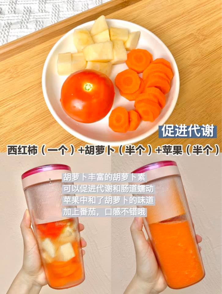 fruits_vegetables_juice_slim_healthy_lifestyle(2).jpg