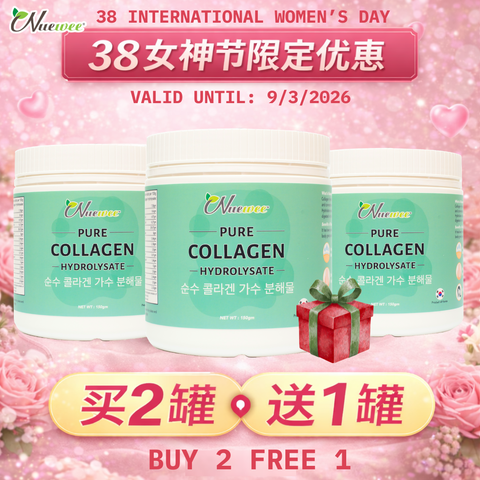 Collagen Design System