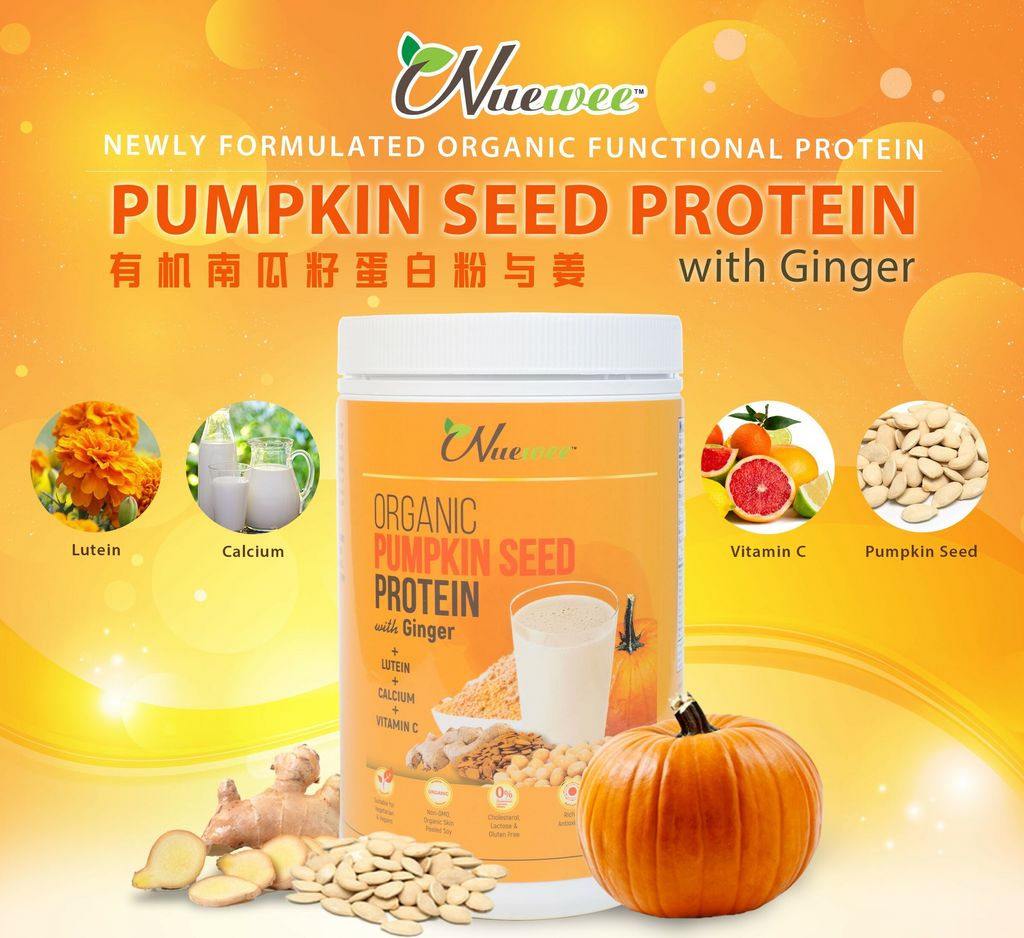 Nuewee-Organic-Pumpkin-Seeds-Protein-with-Ginger.jpg