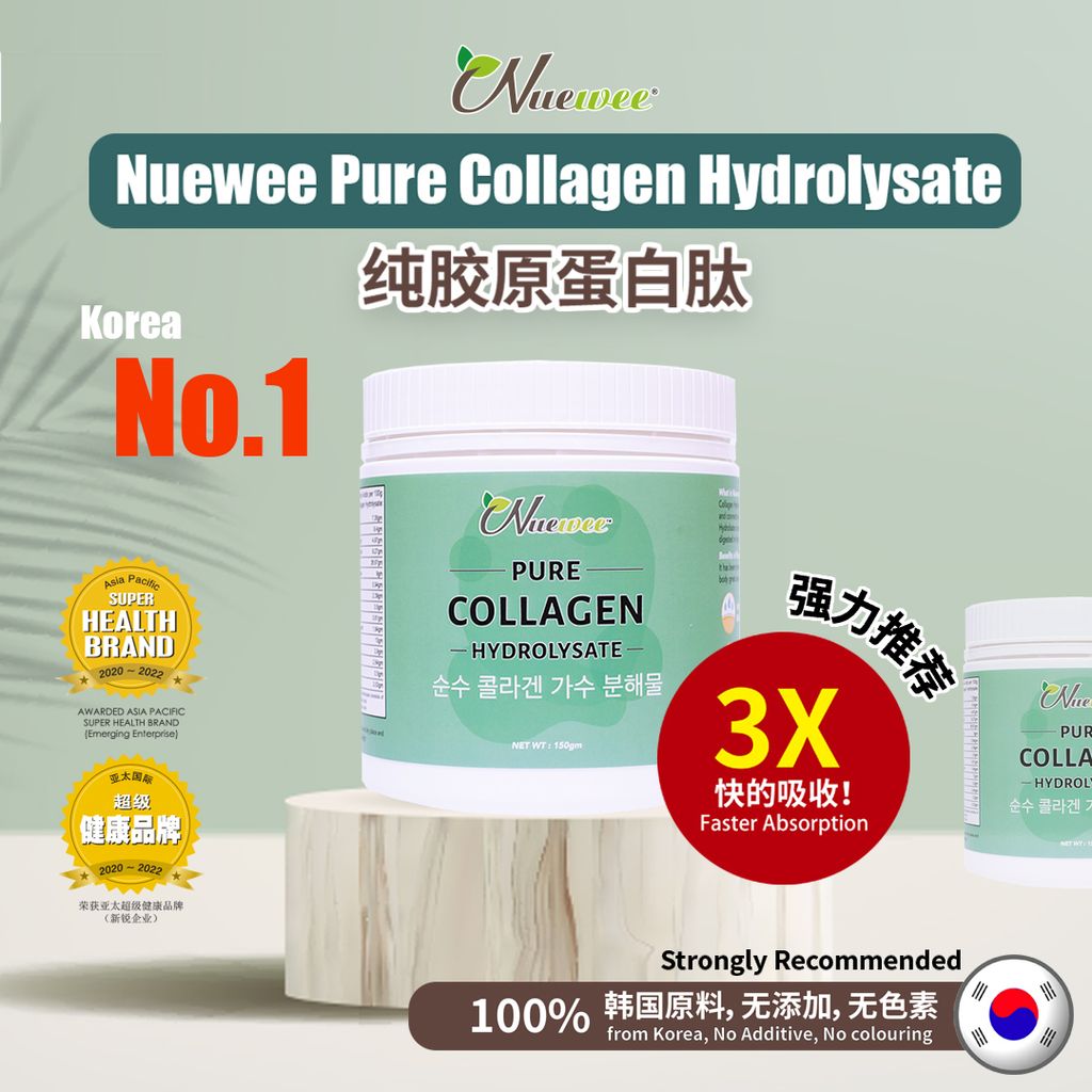 Nuewee Pure Collagen Hydrolysate 3X Faster Absorption.jpg
