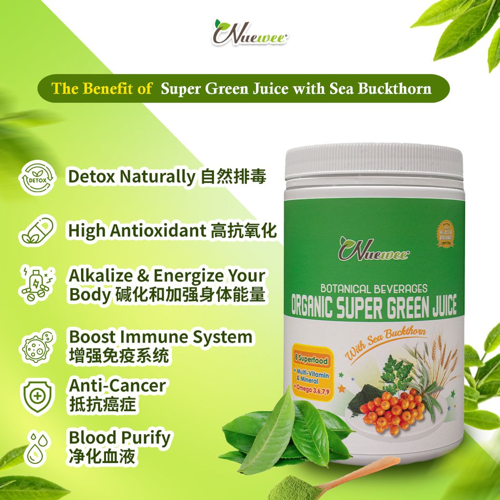Nuewee-Organic-Super-Green-Juice-with-Sea-Buckthorn-Benefits