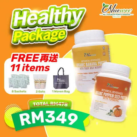 11.11 Promotion Healthy Package