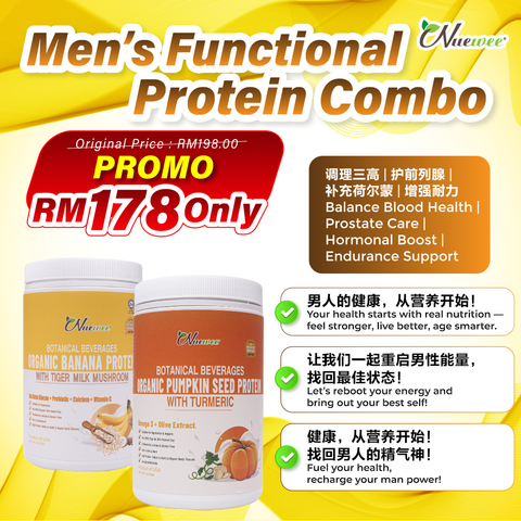 Men's Functional Protein