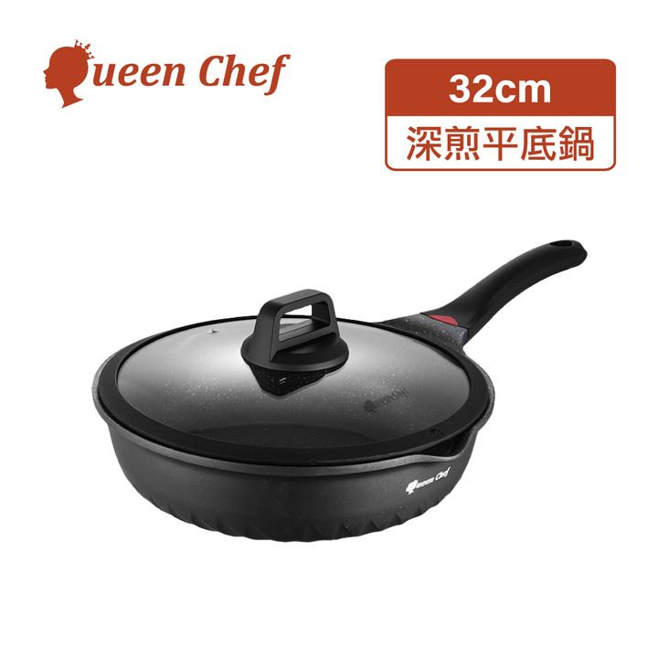 EN_Pan_32cm