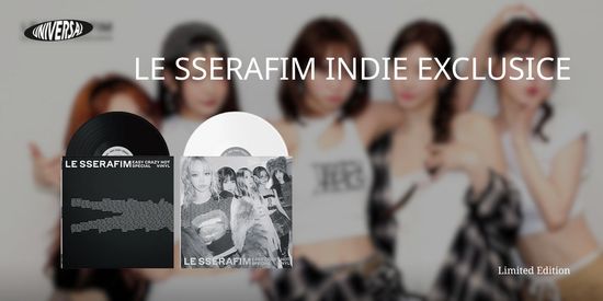 LE SSERAFIM 限定版彩膠 | 環球黑膠