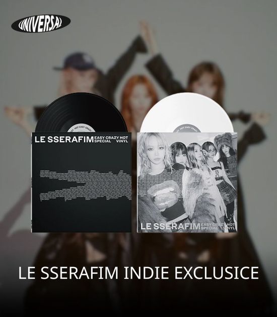 LE SSERAFIM 限定版彩膠 | 環球黑膠