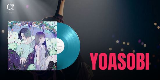 YOASOBI 最新黑膠！ | CM Music